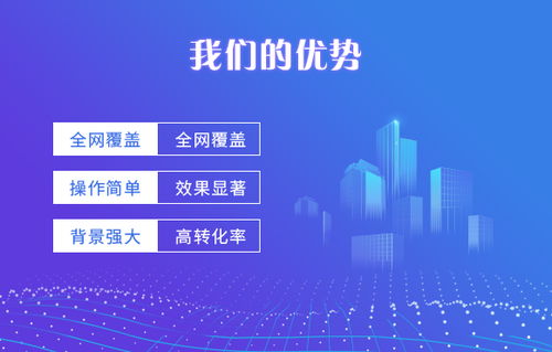 封閉式集訓(xùn)班線上獲客渠道及91系統(tǒng)獲客價格解析